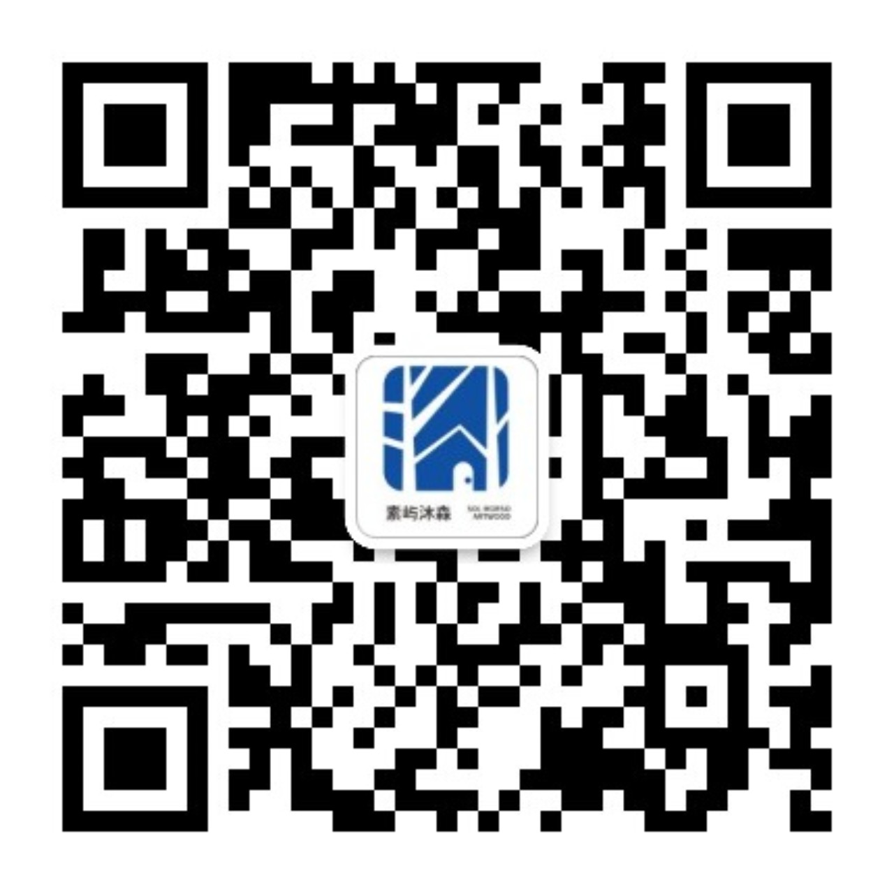 素屿沐森-公众号二维码