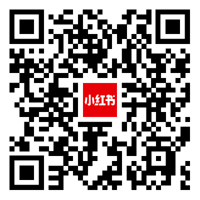 素屿沐森-小红书二维码